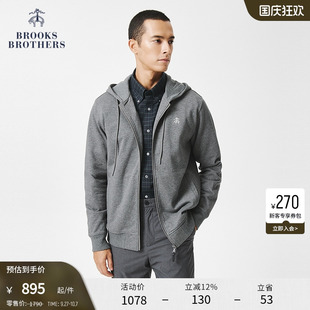 Brooks 布克兄弟男士 秋冬款 連帽抽繩拉鏈休閑衛衣外套 Brothers
