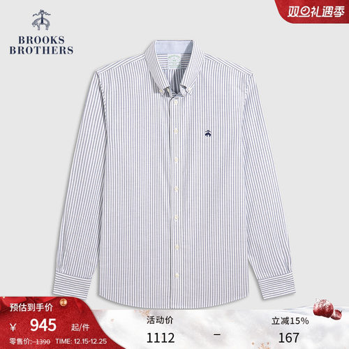 男23新款休闲衬衫布克兄弟