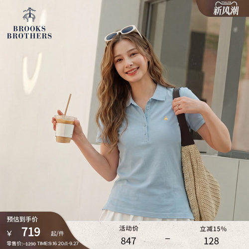 布克兄弟26女士纯色polo衫
