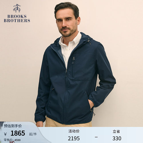 布克兄弟男士纯色休闲外套