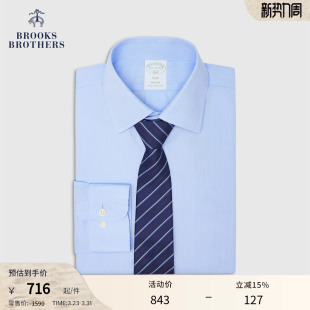 Brothers Brooks 布克兄弟男士 秋冬新品 衬衫 纯棉正装 易打理