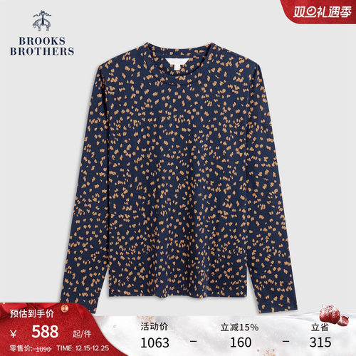 布克兄弟25女士基础打底衫