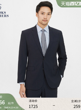 Brooks Brothers/布克兄弟男士春季款两粒扣气质修身纯色西装外套