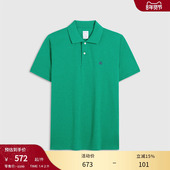 Brothers 布克兄弟男士 25夏新品 Brooks supima棉logo纯色polo衫