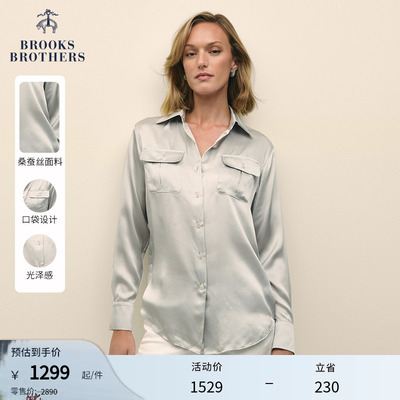 布克兄弟女士桑蚕丝双口袋衬衫