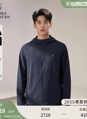 Brooks Brothers/布克兄弟男士26春夏新品轻薄连帽运动休闲外套