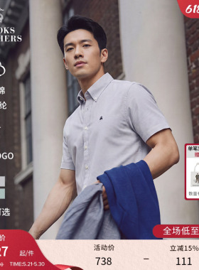 Brooks Brothers/布克兄弟男士26夏新品牛津纺刺绣logo短袖衬衫