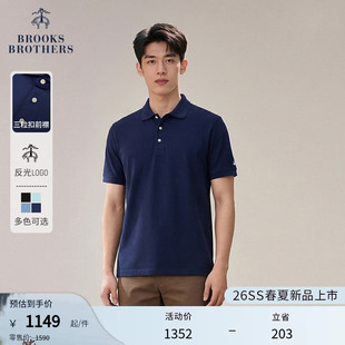 26春夏新品 Brooks Brothers 布克兄弟男士 纯色反光logo简约polo衫