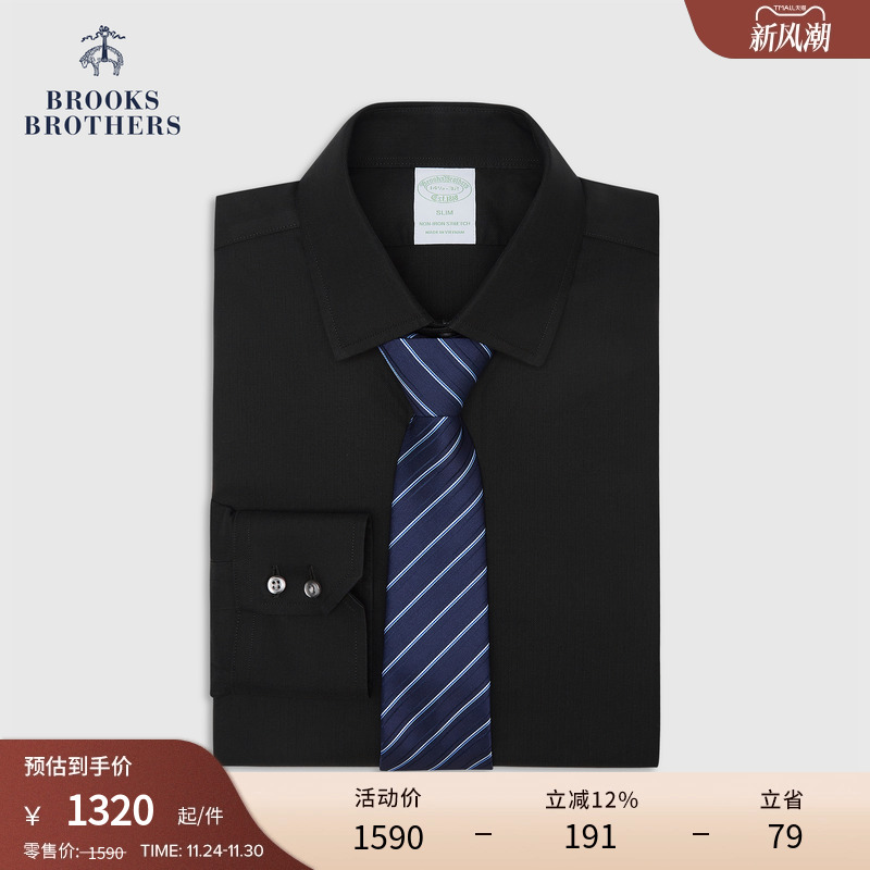 布克兄弟25男士正装衬衫