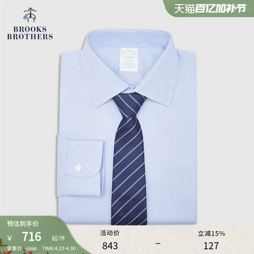 [易打理]Brooks Brothers/布克兄弟男士春夏supima棉提花正装衬衫 - 封面