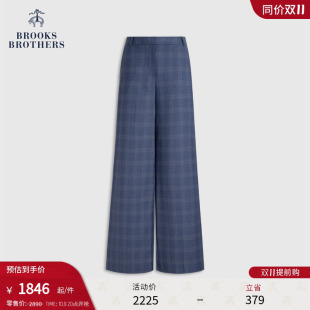 羊毛桑蚕丝复古格纹长裤 布克兄弟女士25早秋新品 Brothers Brooks