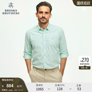 春夏新款 牛津紡條紋襯衫 布克兄弟男士 Brothers 易打理 Brooks