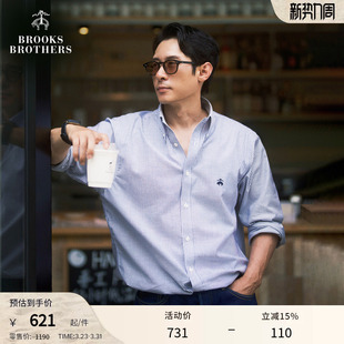 春季 布克兄弟男士 款 牛津纺纽扣领经典 Brooks 休闲衬衫 Brothers