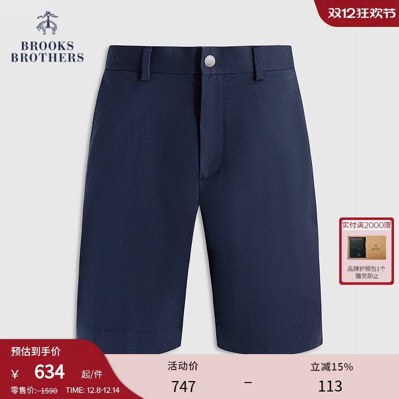 布克兄弟25男士简约休闲短裤