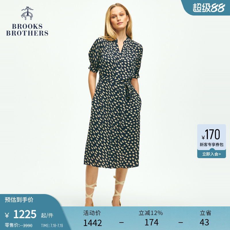 Brooks Brothers/布克兄弟女士春夏款V领鸟图案单排扣连衣裙