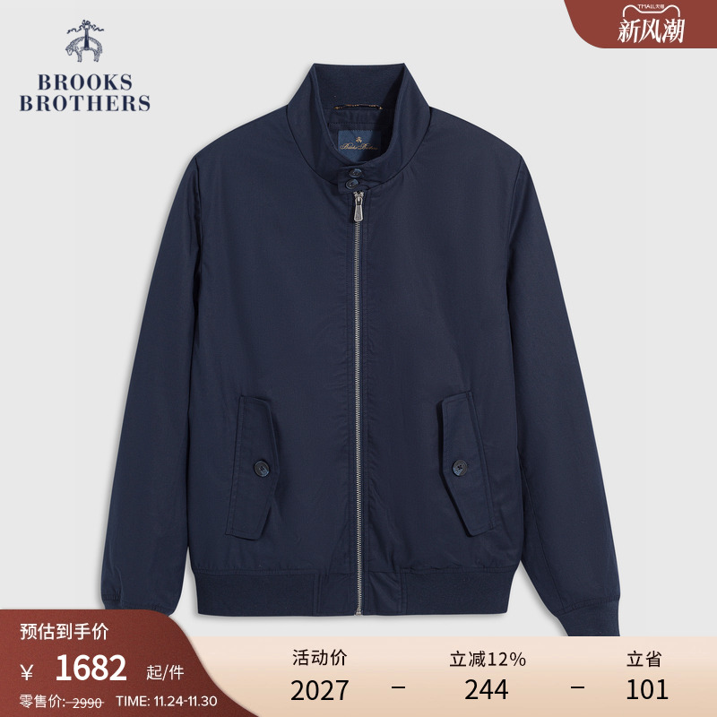布克兄弟男士半高领春季梭织外套