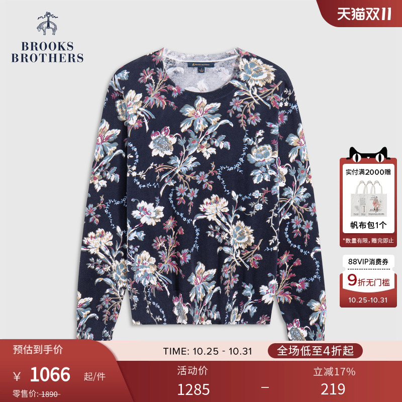 布克兄弟25女士印花针织衫