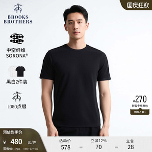 Brothers Brooks 2件裝 T恤 夏正肩黑白兩件裝 短袖 布克兄弟男士
