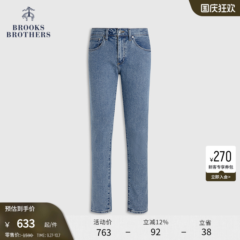 布克兄弟25男士牛仔长裤