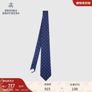 Brooks Brothers/布克兄弟男士25春夏新款桑蚕丝船锚刺绣商务领带