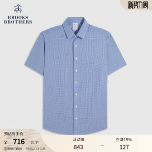 易打理 夏新纯棉提花超修身 Brooks 布克兄弟男士 衬衫 Brothers