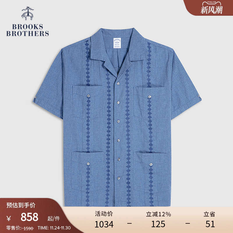 布克兄弟25男士纯棉衬衫
