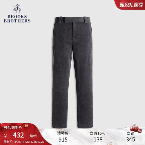布克兄弟男士灯芯绒长裤
