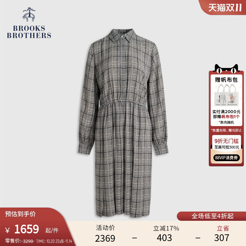 布克兄弟25女士复古格纹连衣裙