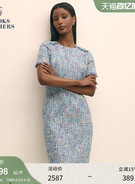Brooks Brothers/布克兄弟女士夏新款多巴胺粗花呢小香风连衣裙