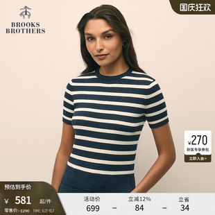布克兄弟女士早秋新supima棉圓領條紋針織短袖 Brothers Brooks