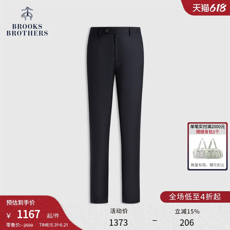 [商场同款]Brooks Brothers/布克兄弟男士春款羊毛羊绒老钱西裤