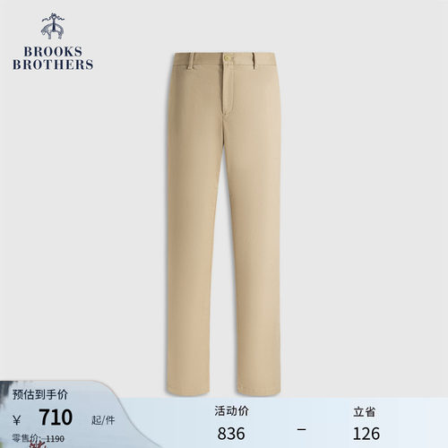 布克兄弟男士纯色直筒裤