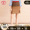 Brooks Brothers/ Brooks Brothers lady Britain wool Tweed Fabric skirt