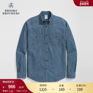 Brooks Brothers/布克兄弟男士25秋冬新品双口袋肌理感简约衬衫