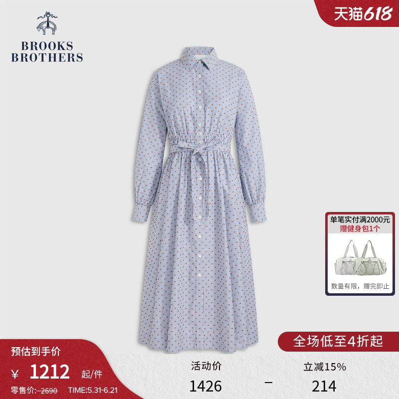 Brooks Brothers/布克兄弟女士春季款条纹立体毛绒点缀衬衫连衣裙