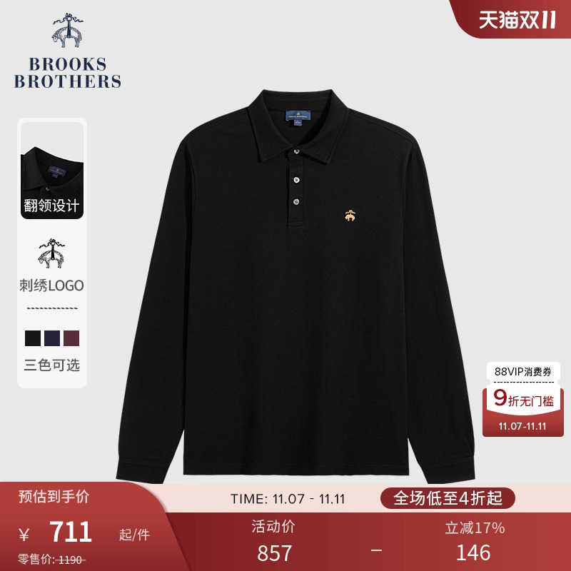 布克兄弟25男士长袖polo衫