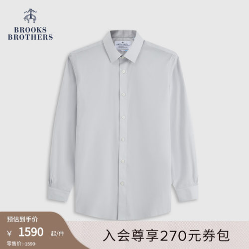布克兄弟26男士纯色衬衫