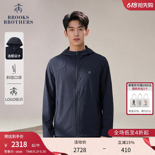 布克兄弟26男士连帽外套
