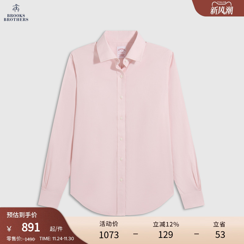 布克兄弟女士25易打理衬衫