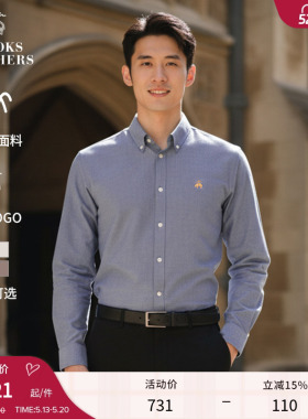 Brooks Brothers/布克兄弟男春夏修身款牛津纺纽扣领经典长袖衬衫