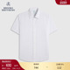 易打理 夏新款 Brooks Brothers 布克兄弟男士 纯棉提花正装 衬衫