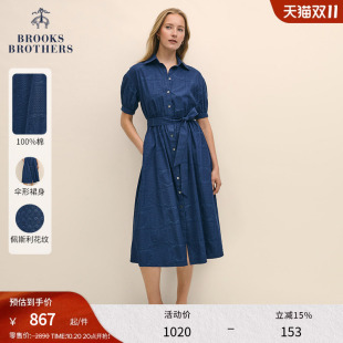 Brooks Brothers/布克兄弟女士春夏棉佩斯利花纹收腰衬衫连衣裙