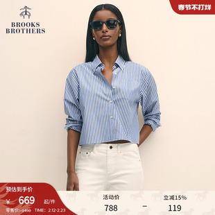 Brooks Brothers/布克兄弟女士春夏新款纯棉竖条纹时尚短款衬衫