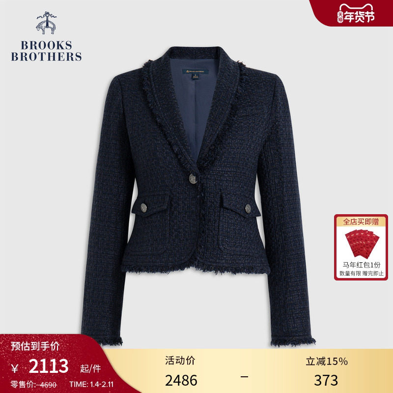 Brooks Brothers/布克兄弟女士25秋冬新品小香风编织金属纽扣外套,女装/女士精品,西装,淘宝优惠券,粉丝福利购,淘宝优惠卷