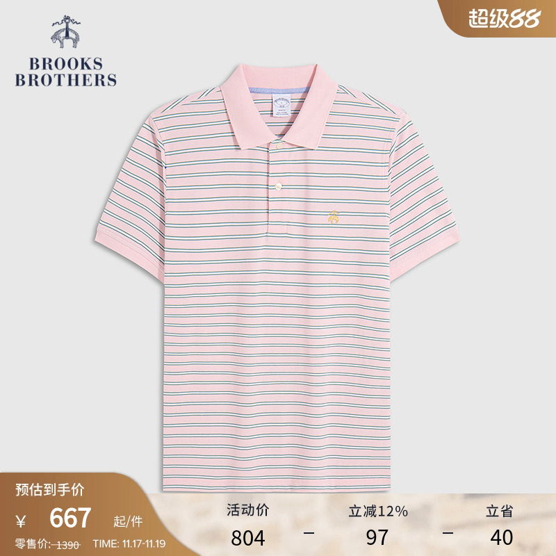 布克兄弟25男士纯棉条纹polo衫