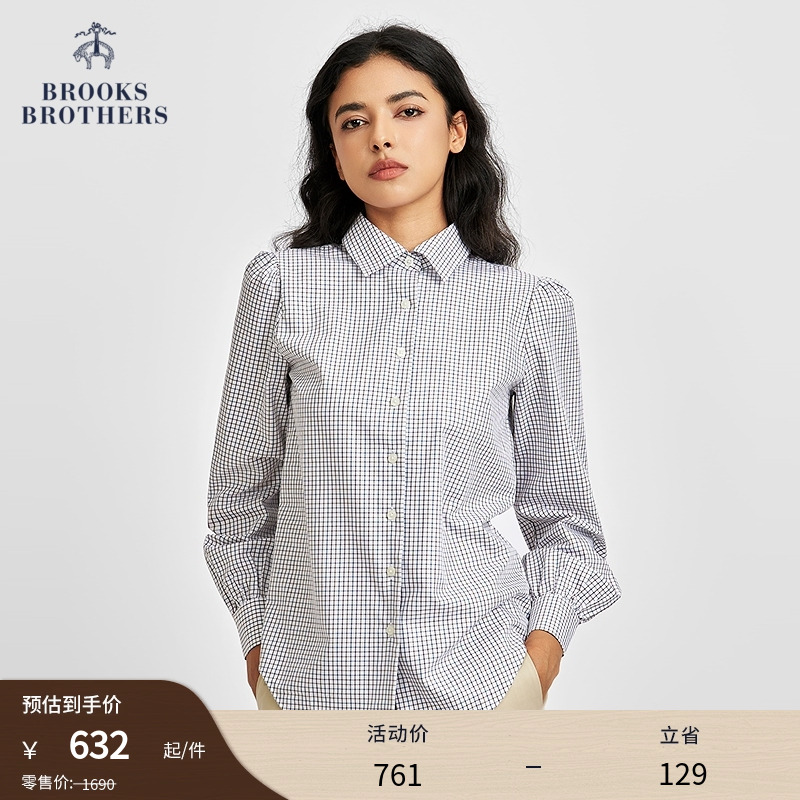 布克兄弟女士supima棉衬衫