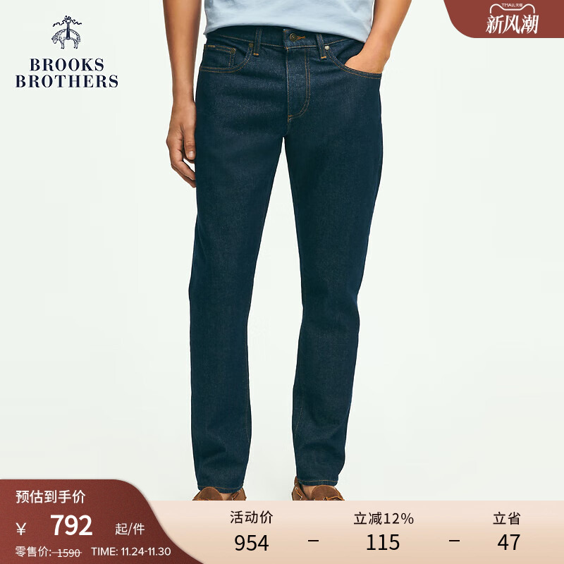 布克兄弟男士25夏新品皮标牛仔裤