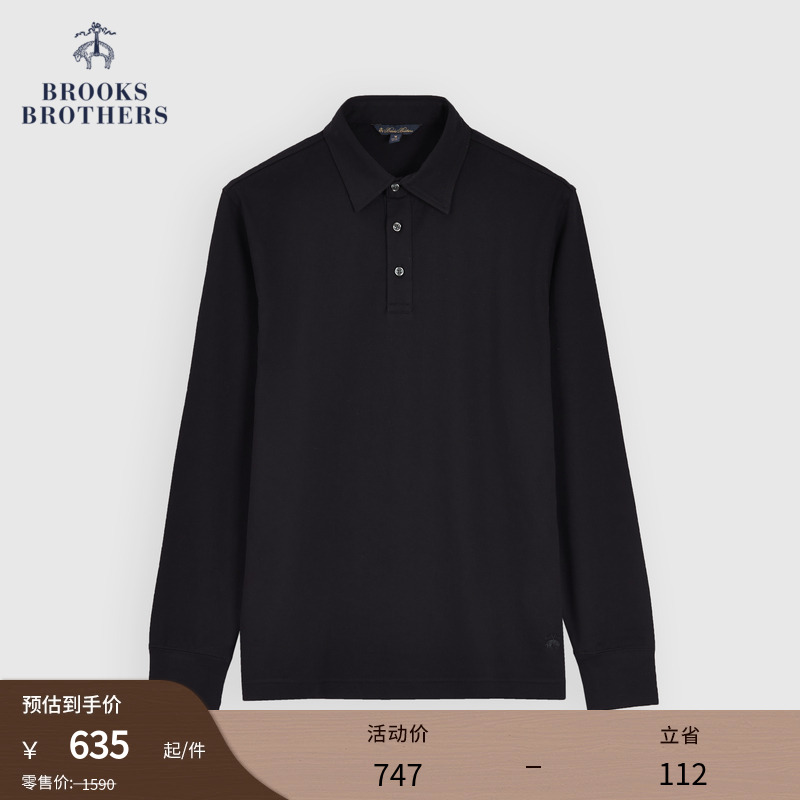 布克兄弟纯棉长袖polo衫