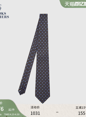 Brooks Brothers/布克兄弟男士新品桑蚕丝椭圆花波点商务领带