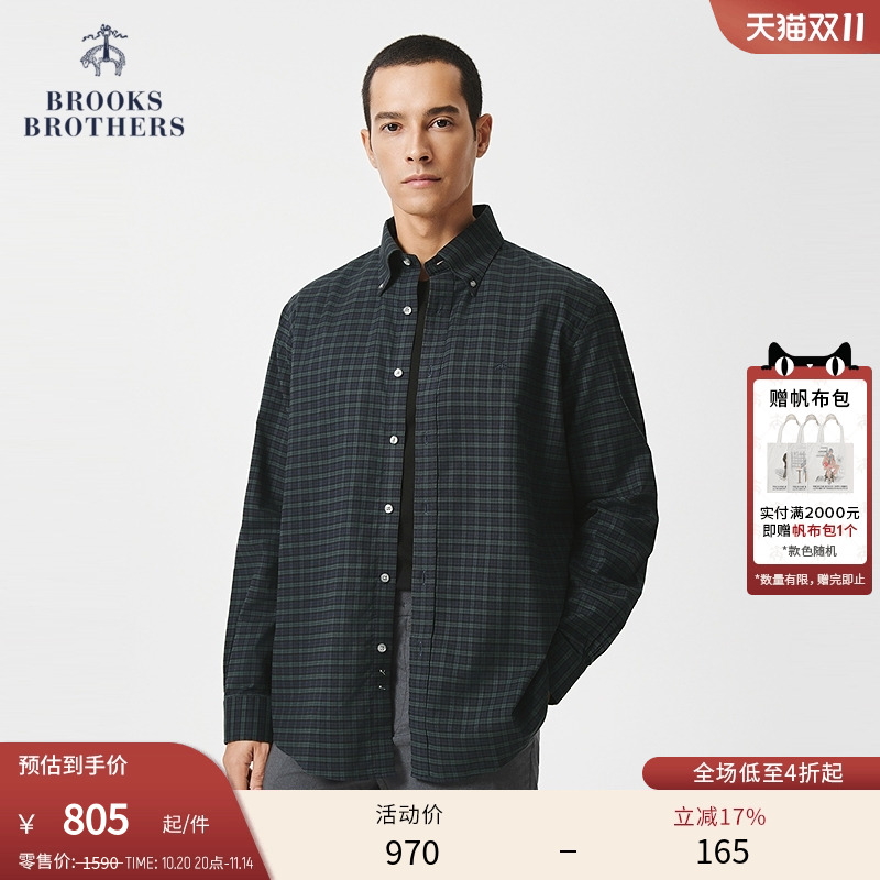 布克兄弟男士牛津纺格纹休闲衬衫